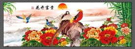花开富贵