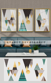 抽象几何装饰画