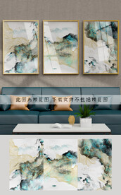 抽象云彩装饰画