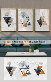 抽象几何装饰画