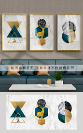 抽象几何装饰画