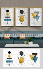 抽象几何装饰画