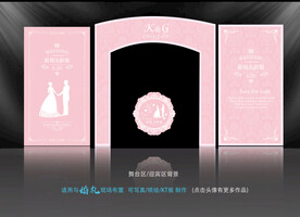 婚礼拱门   欧式婚礼 