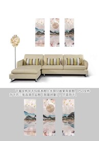 落日剪影三联装饰画