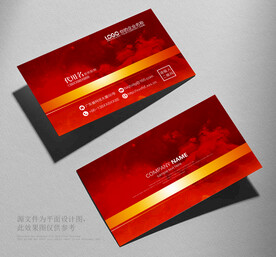 名片模板 名片背景 名片设计