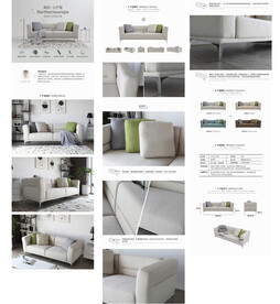 真皮沙发详情 家具详情页