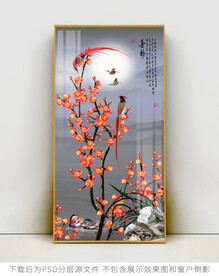 高清梅花喜鹊玄关装饰画
