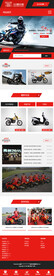 摩托车移动UI网站