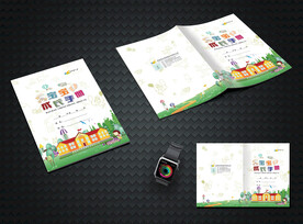 卡通成长手册封面