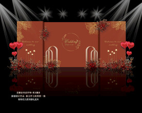 红色系婚礼设计
