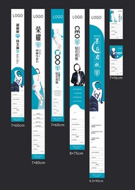 瓷砖标签陶瓷标贴通体大理石