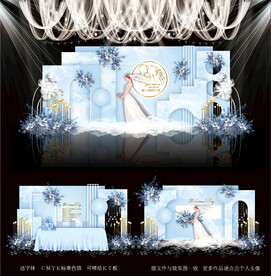 蓝色婚礼背景图片