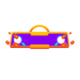 618电商大促边框