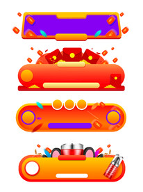 卡通插画装饰电商边框元素