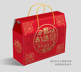 通用礼盒 年货礼盒 坚果礼盒