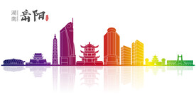 岳阳地标建筑