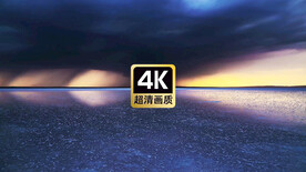 唯美风景结冰的湖面上飘过云海