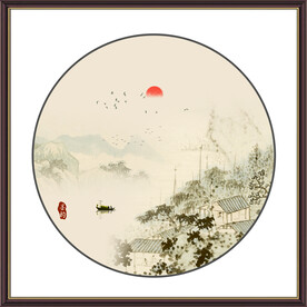 水墨山水画