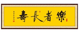 字体设计