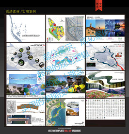 漳州景观规划设计方案