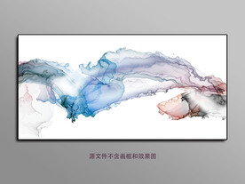 水墨画软膜天花