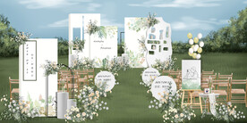 户外白绿色婚礼效果图