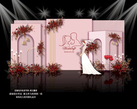 红粉色婚礼