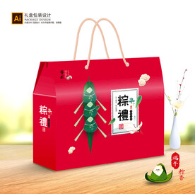 粽子包装 粽子礼盒