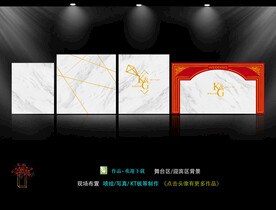 大理石纹婚礼  拱门 