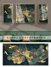 九鱼装饰画