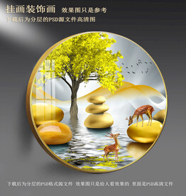 摇钱树圆形装饰画