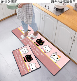 卡通厨房地垫
