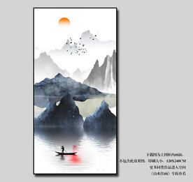 山水装饰画玄关山水画