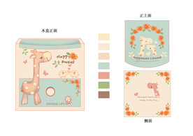 原创 可爱小鹿化妆盒