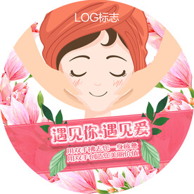 产品海报