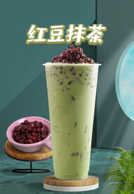 红豆抹茶拿铁