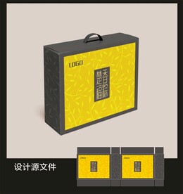 粽子礼盒包装效果图+平面图 