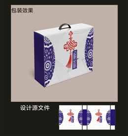 粽子礼盒包装效果图+平面图 