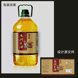 食用油包装效果图+平面图 