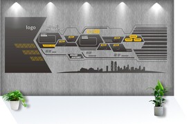 科技公司学校企业文化墙创意形象