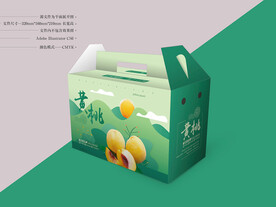 黄桃包装 平面图
