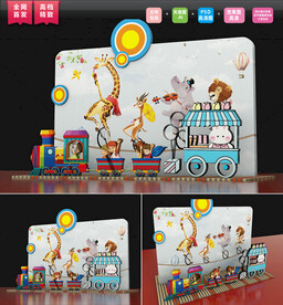 城堡拍照区图片