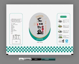 龙口粉丝(分层图)