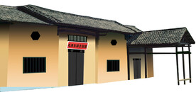 井冈山茨坪旧居