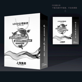 中国风手提袋 时尚手提袋