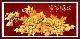 浮雕牡丹