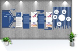 企业蓝色大气庄重文化墙