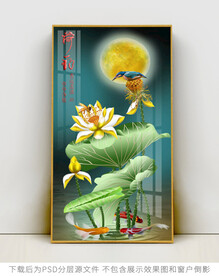 高清手绘荷花翠鸟玄关装饰画