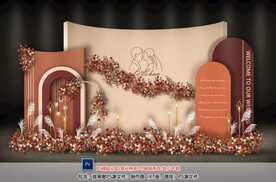 橙色婚礼迎宾区