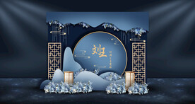 蓝色中式迎宾区